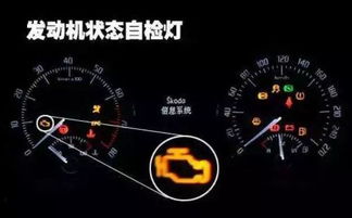 汽车开完后水温多少 汽车开完后水温多少