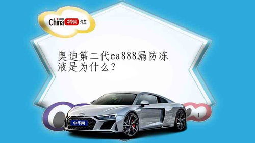汽车幢保险赔多少